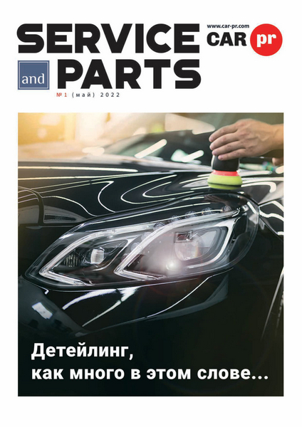 Tech-Journals.ru