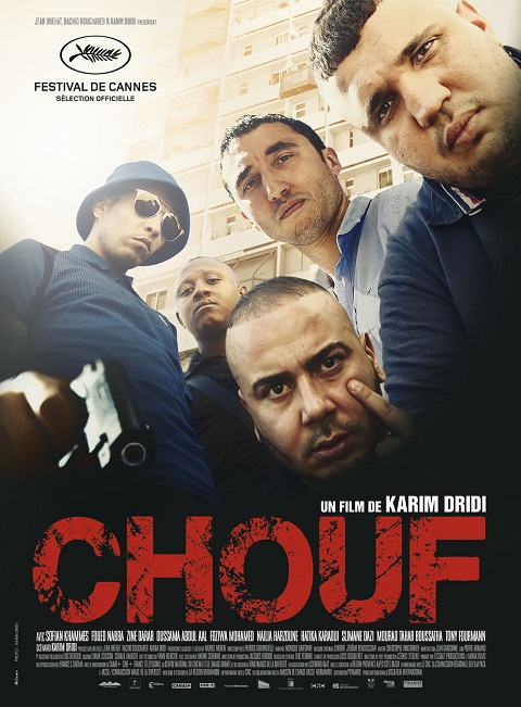 Chouf.jpg