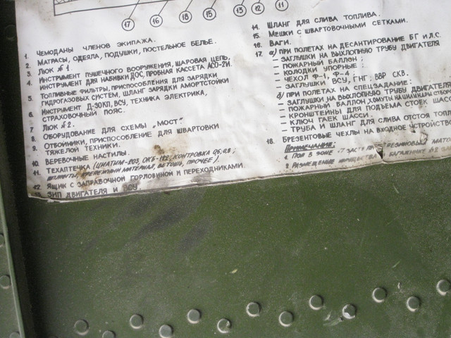 230309-137.jpg