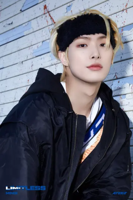 min gi ateez 1252774