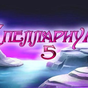 Spellarium5
