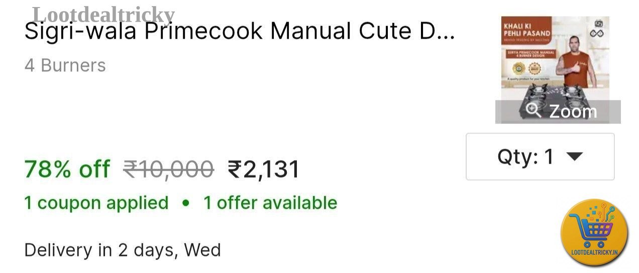 Manual Gas Stove – Just ₹2131 | Best Deal Manual Gas Stove – Just ₹2131 | Best Deal