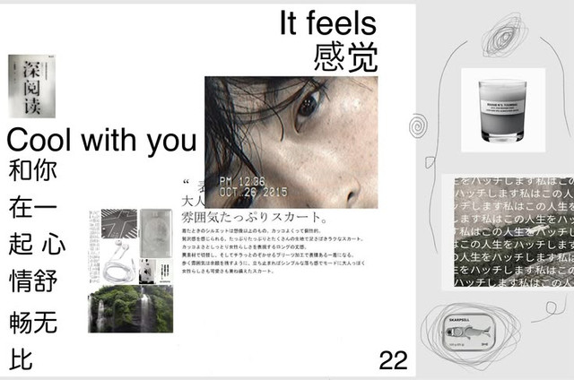 a7e26447e2cd8f00f198d970006a785f