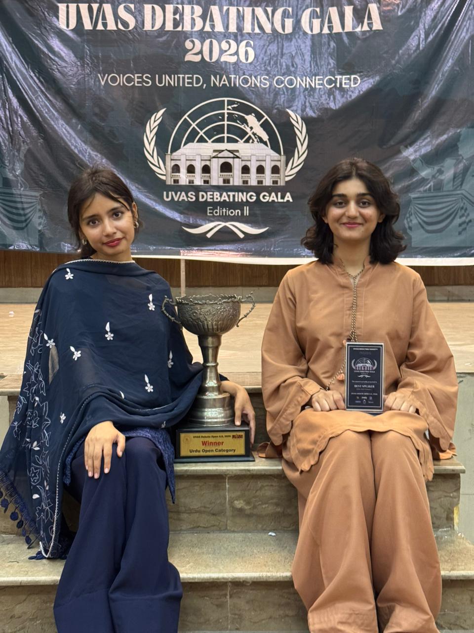 Star Speakers Shine as Punjab University Sweeps Major Titles