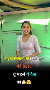 INCEST : Family Mein Pyar Romance or Sex