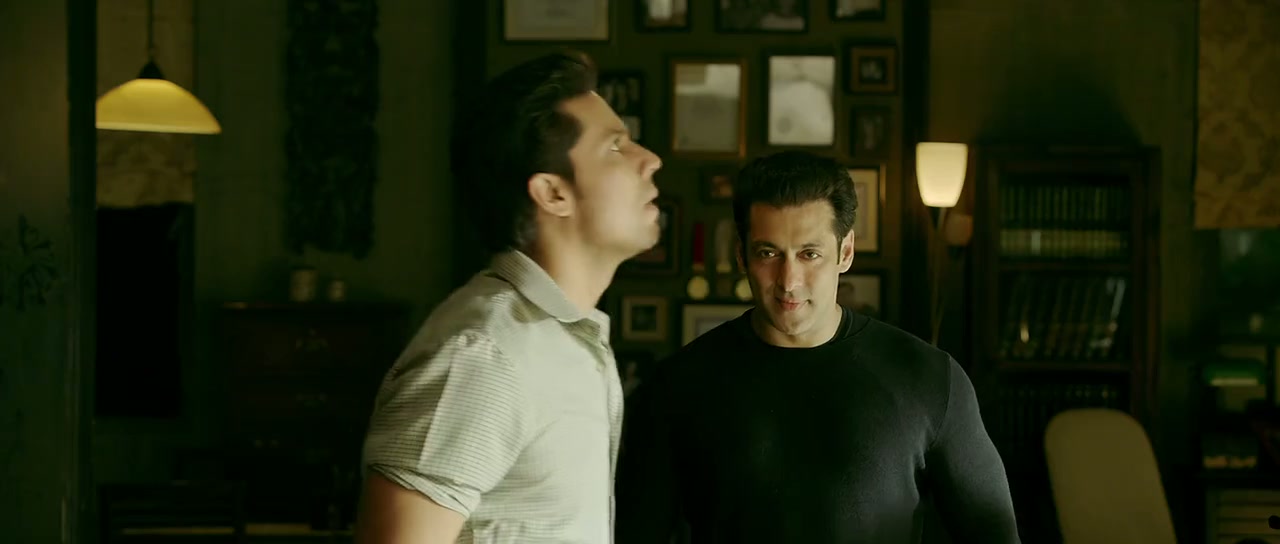 Kick Screenshot