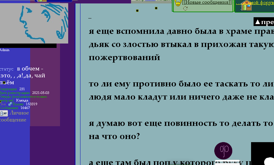 https://i.ibb.co/sp3mGv5c/image.png