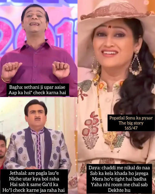 INCEST : Family Mein Pyar Romance or Sex