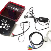 pgm cbox2