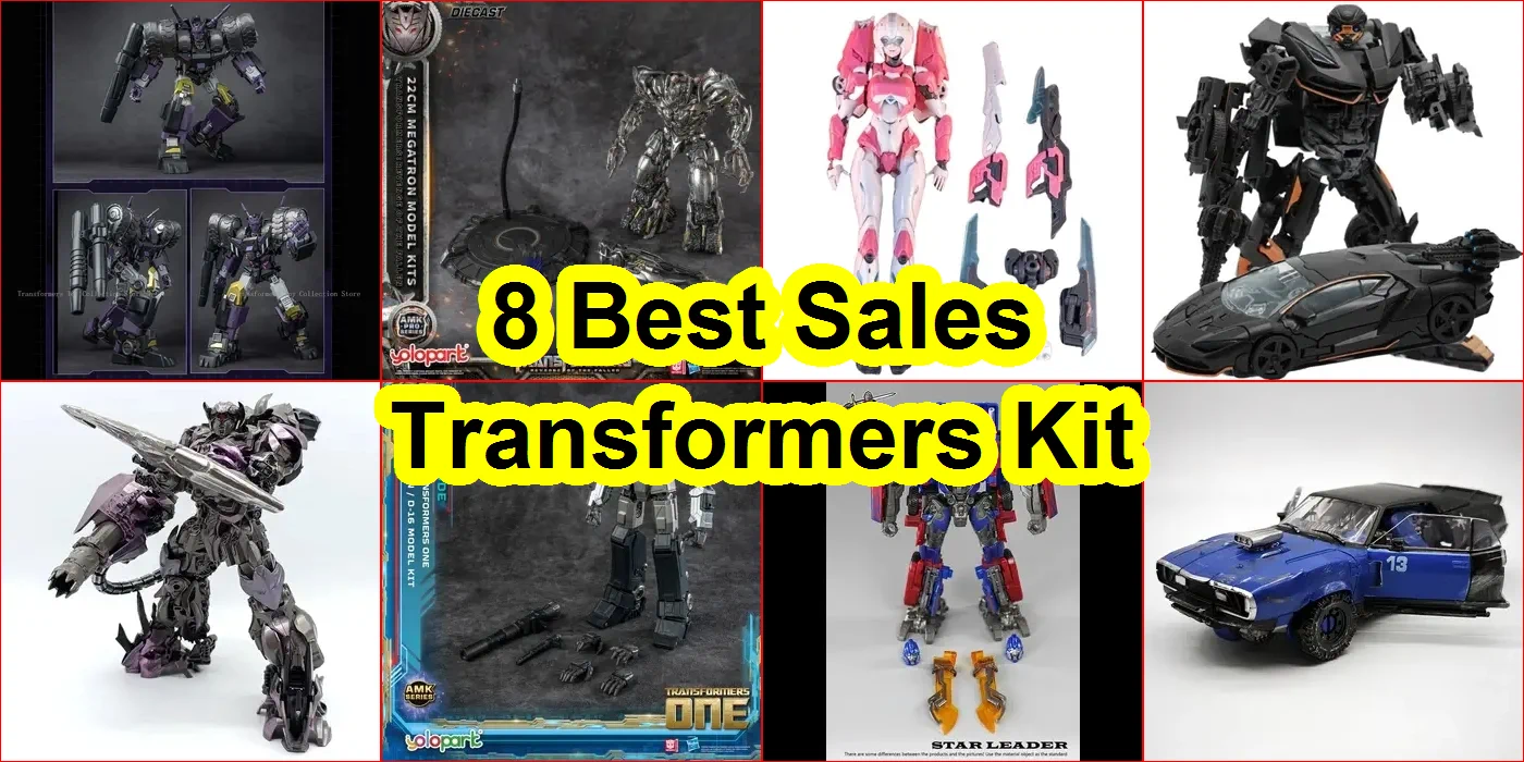 變形金剛套件 評價