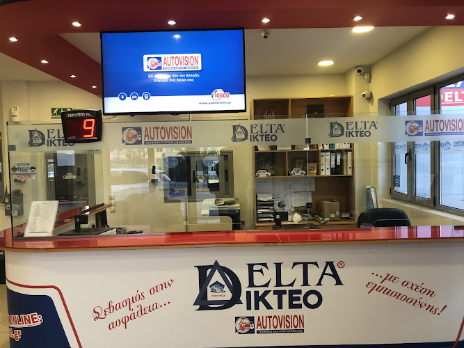 ΚΤΕΟ ΗΡΑΚΛΕΙΟΝ ΚΡΗΤΗΣ - DELTA KTEO AUTOVISION ΗΡΑΚΛΕΙΟΝ