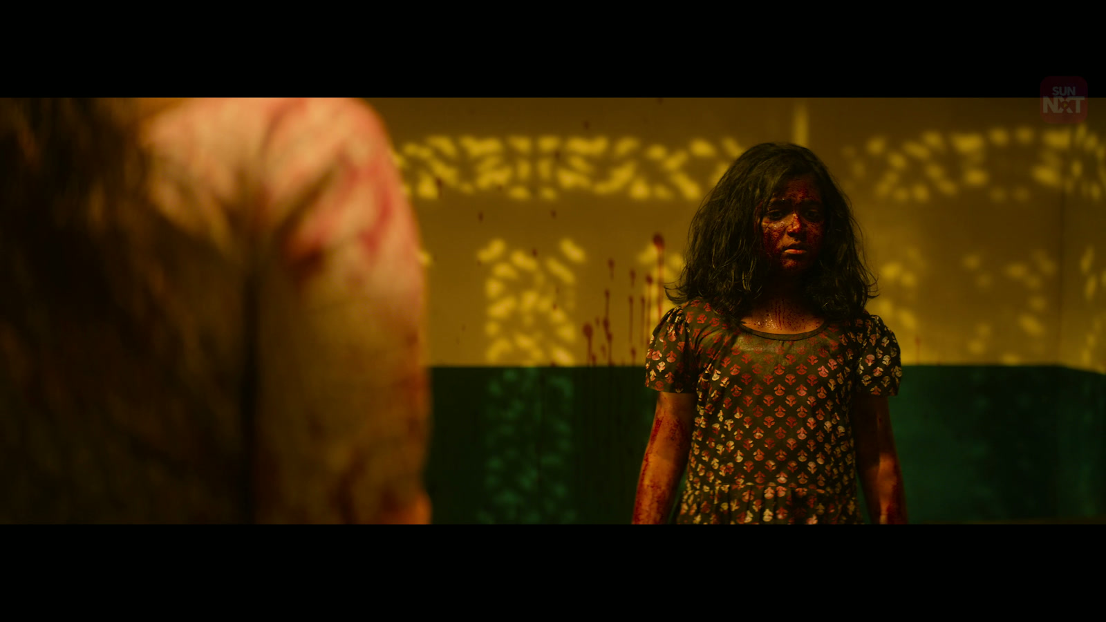 Honey Screenshot