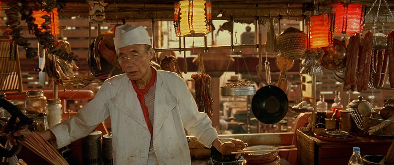The Fifth Element Screenshot