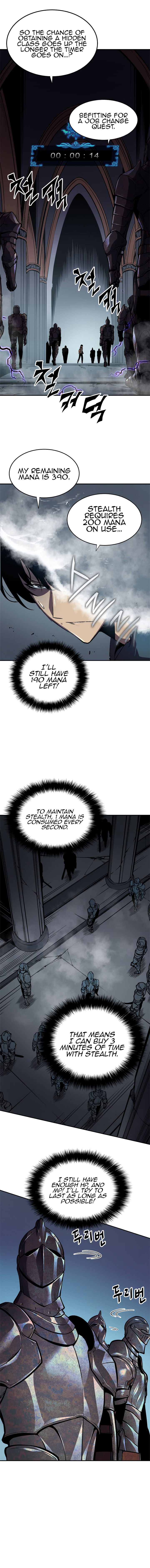 Read Jujutsu Kaisen Chapter 41 English - Page 6