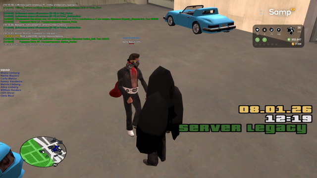 sa mp 151.png
