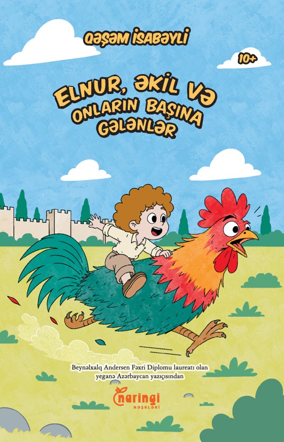 Elnur, Əkil və onların başına gələnlər