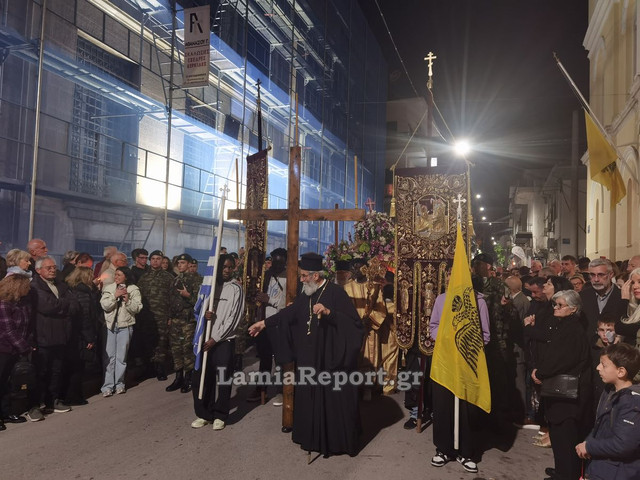 Επι φιος ΙΜ26 078.jpg