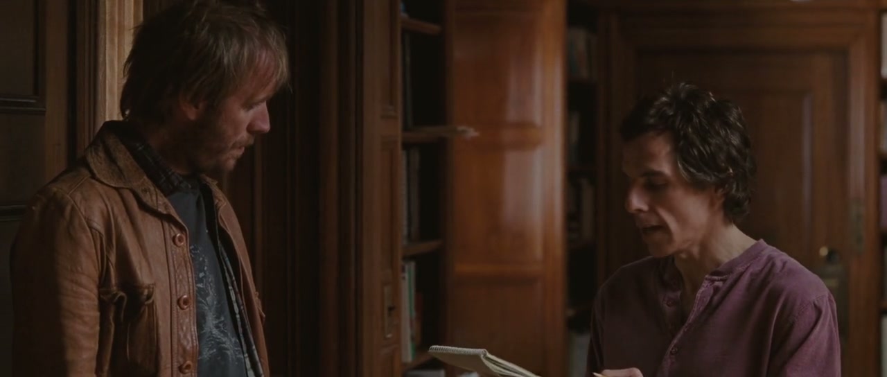 Greenberg Screenshot