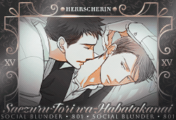 Herrscherin3.png