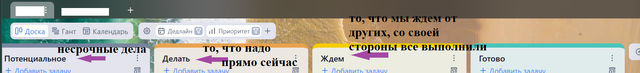 Безымянный
