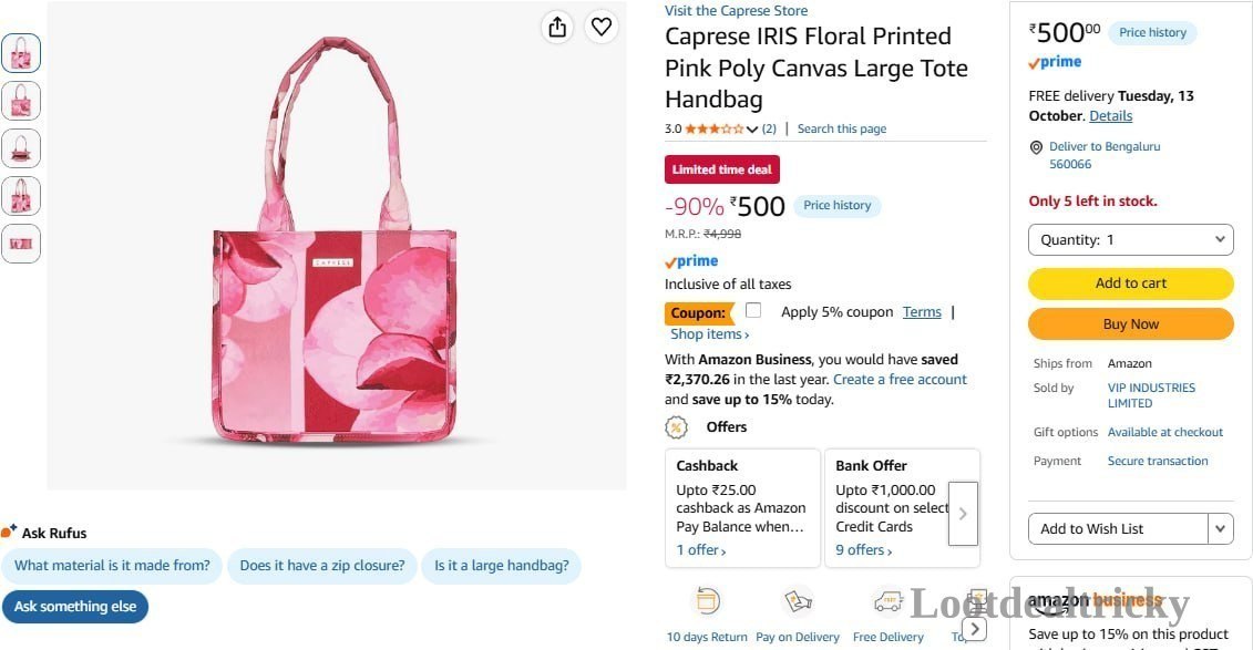 500 Amzn To | Loot Ka Maal
