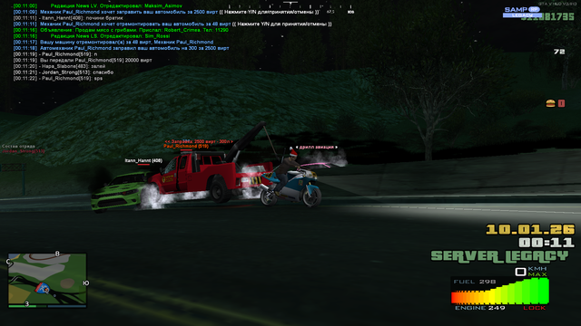 sa mp 071.png