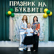 Pic 29