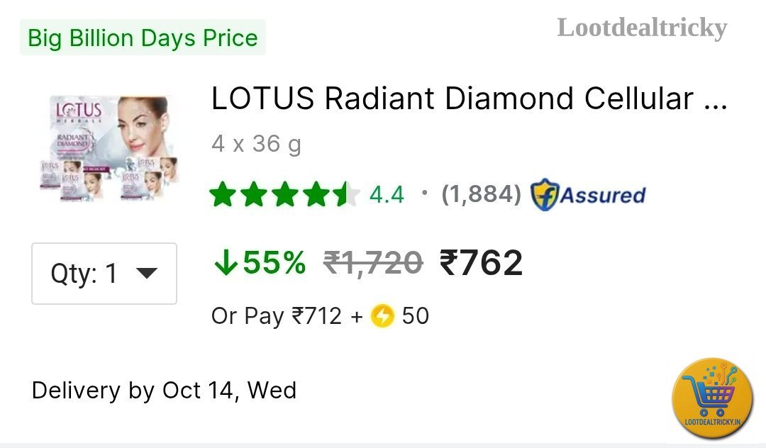 Loot Grabfast Lootthis | Loot Ka Maal