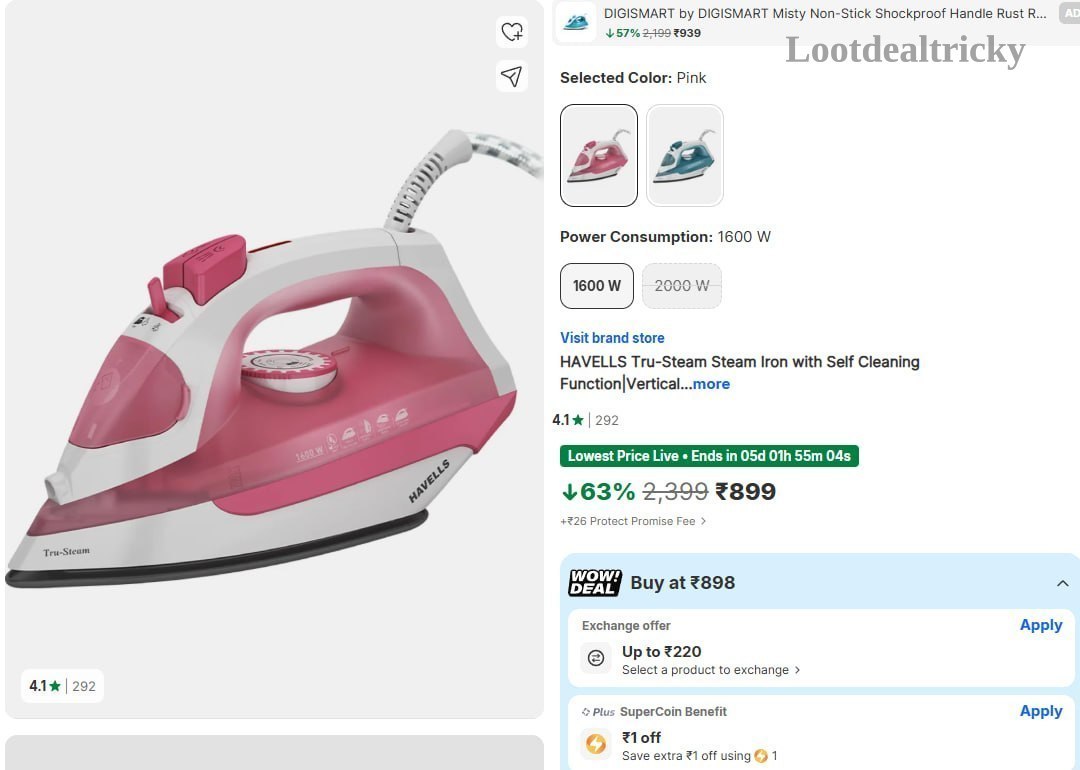 Havells Tru Steam – Just ₹899 | Limited Time Loot Offer