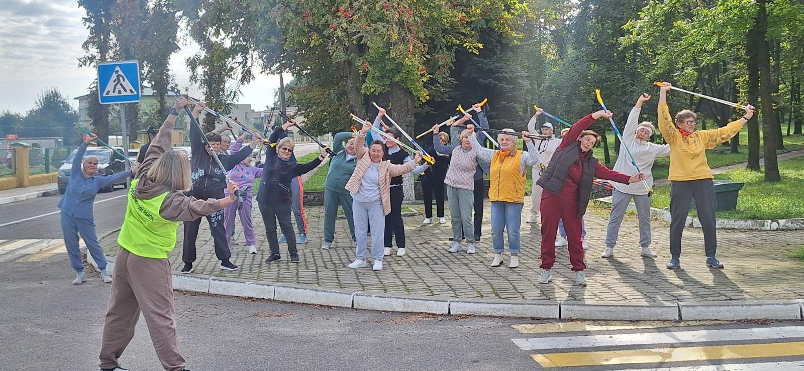 зарядка