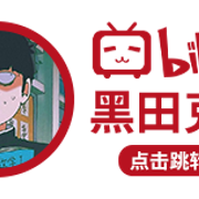 外素材16