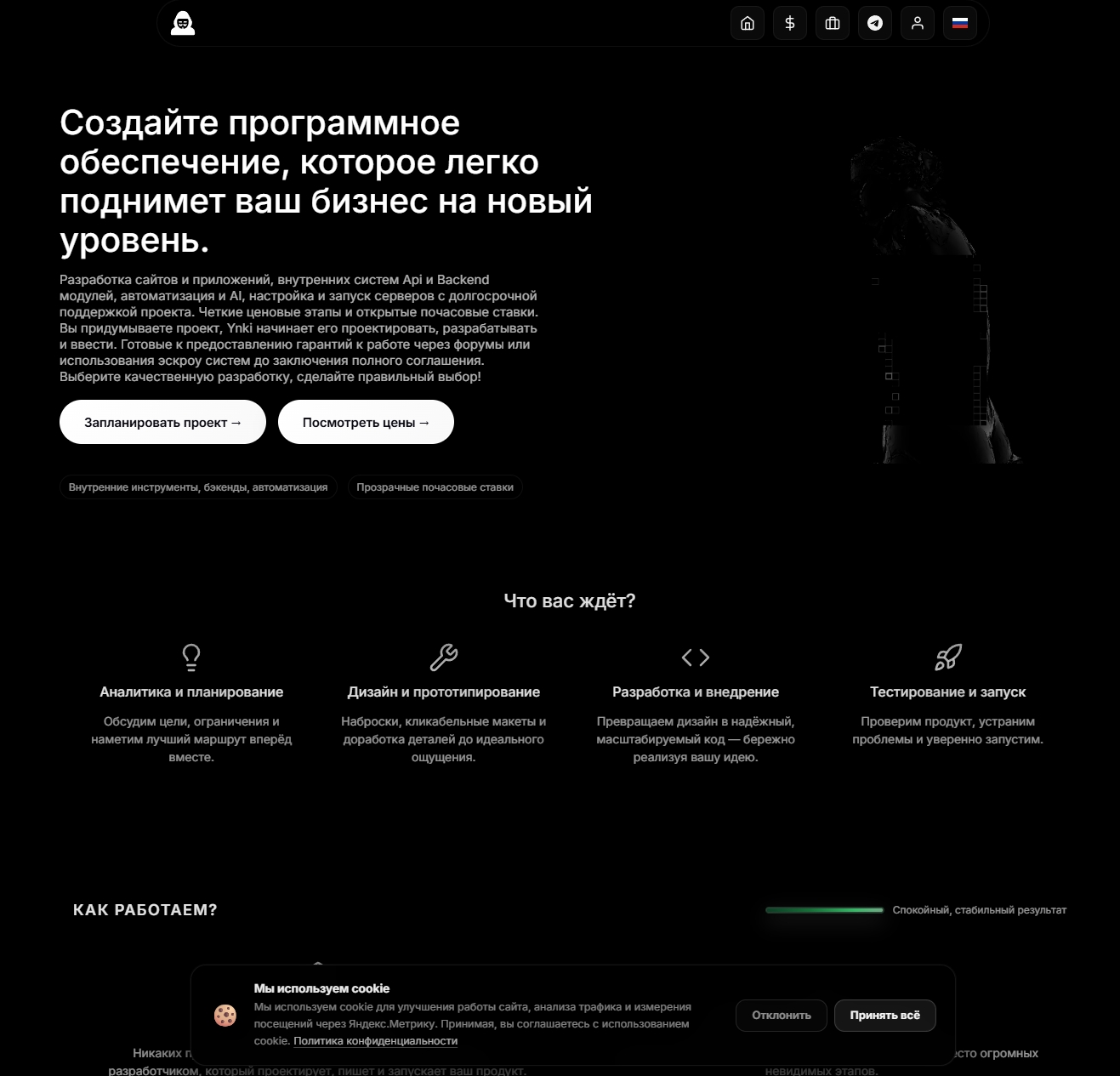 Screenshot-1.jpg