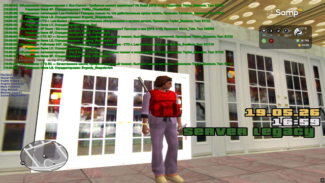 sa mp 013.png