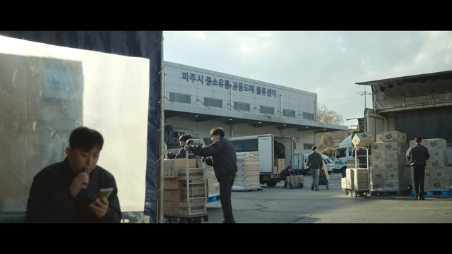 frame2