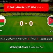 Oman-vs-Jordan