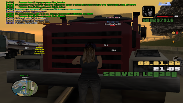 sa mp 004.png