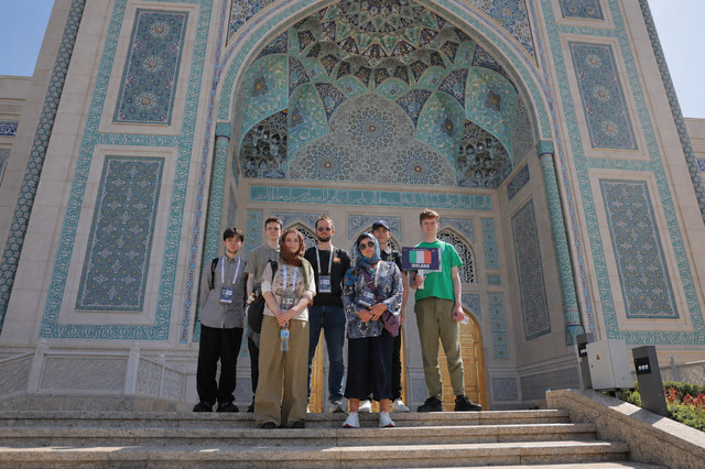IOI 2026 Participants Visit the Center for Islamic Civilization
