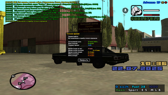 sa-mp-005