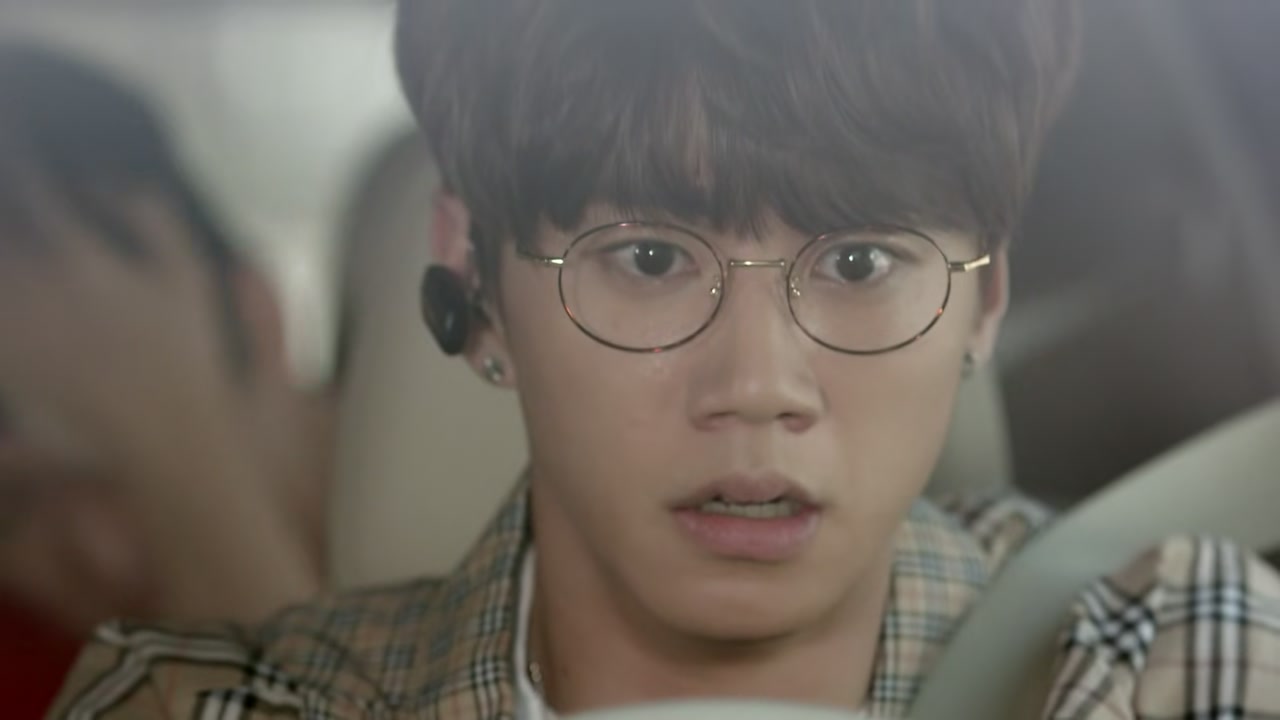 Goodbye to Goodbye Screenshot
