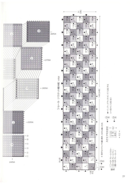 0080