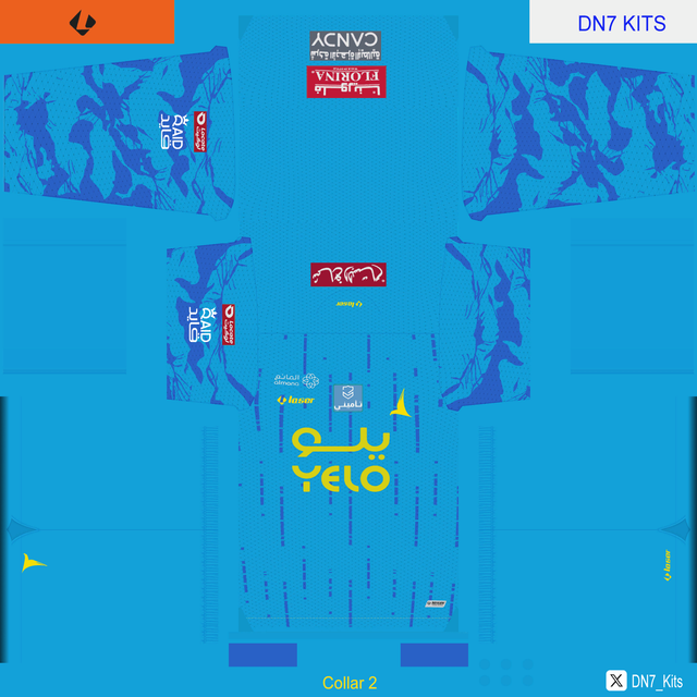 Al Khaleej Club Gk 2025