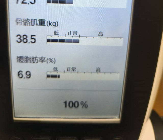 1111