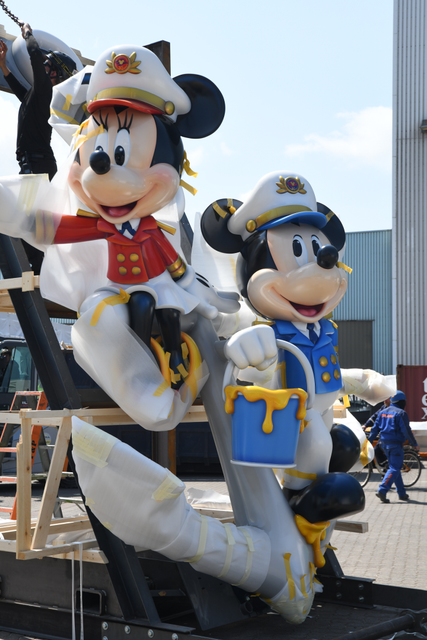 Disney Adventure [Disney Cruise Line - 2026] - Page 2