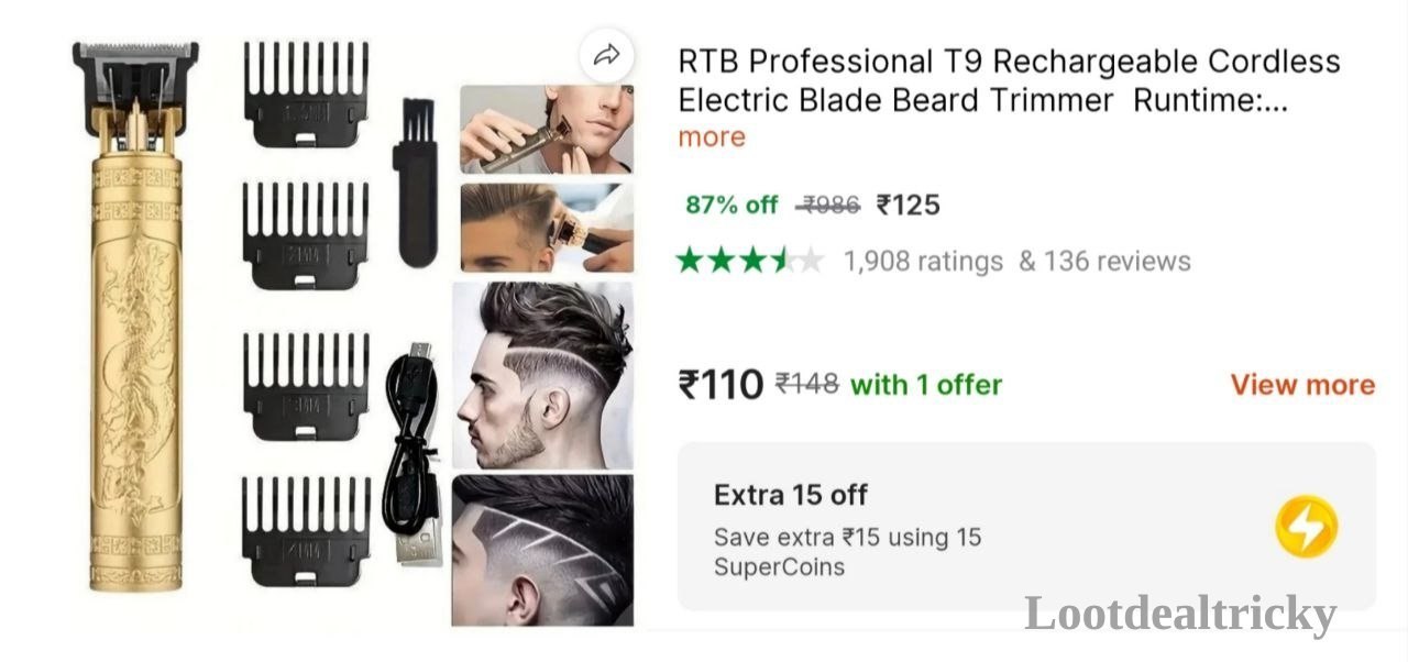 Grab Trimmer Flipkart – Just ₹125 | Lowest Price Deal