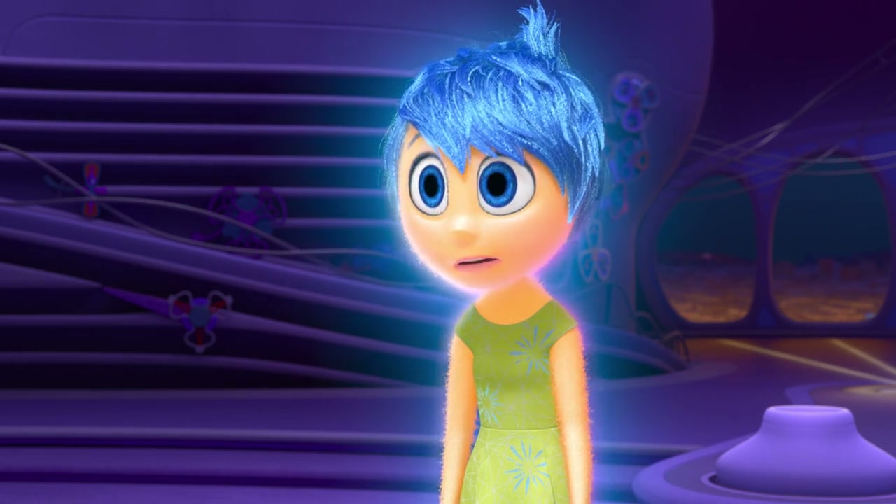 Inside Out Screenshot