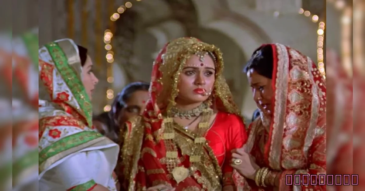  - A Scene From The Movie ' ' ' '