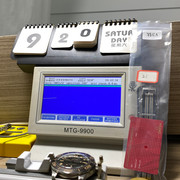 IMG-7046