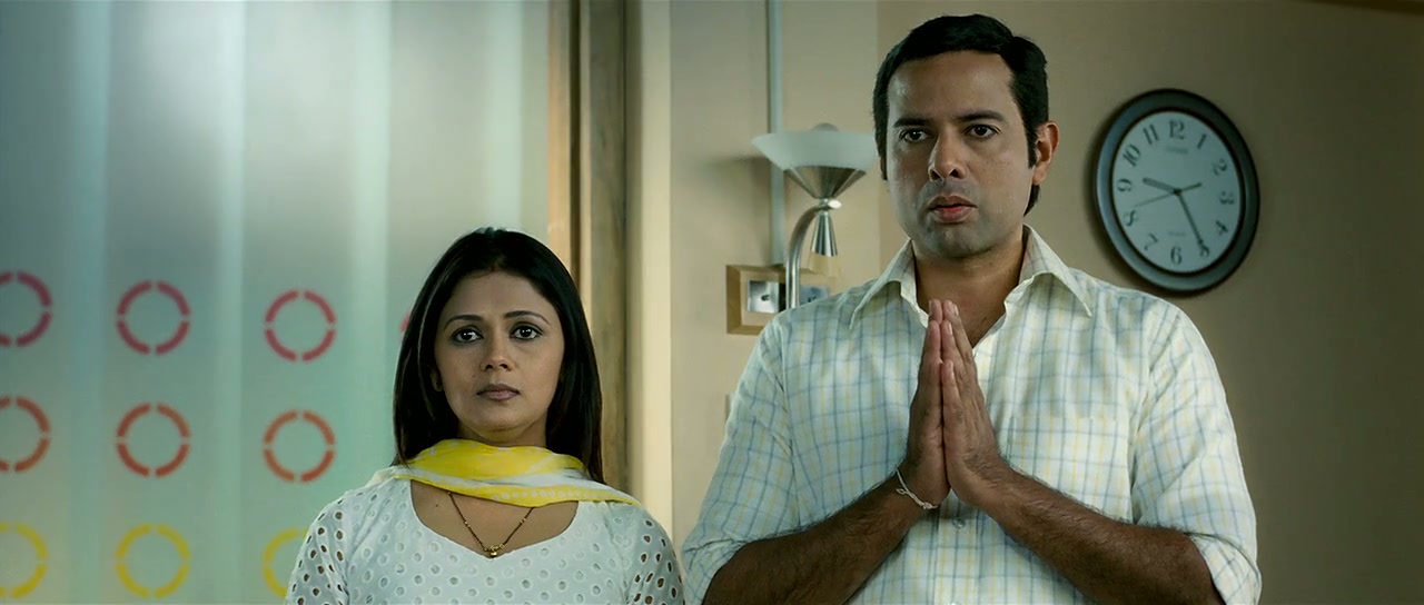Vaada Raha... I Promise Screenshot