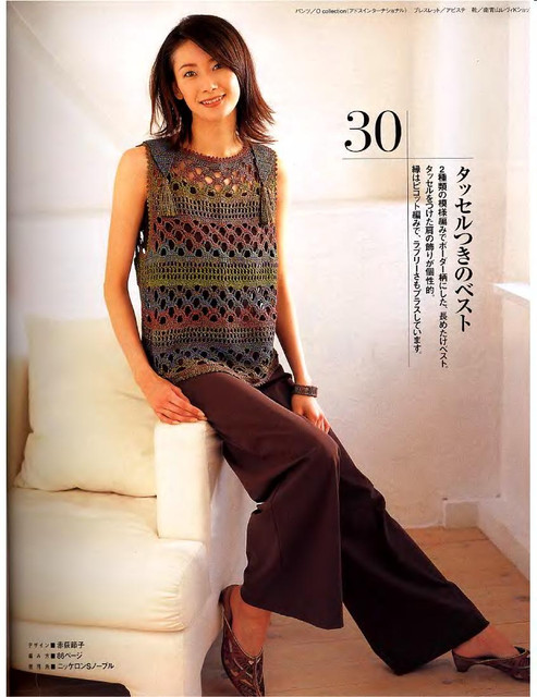 ONDORI-64