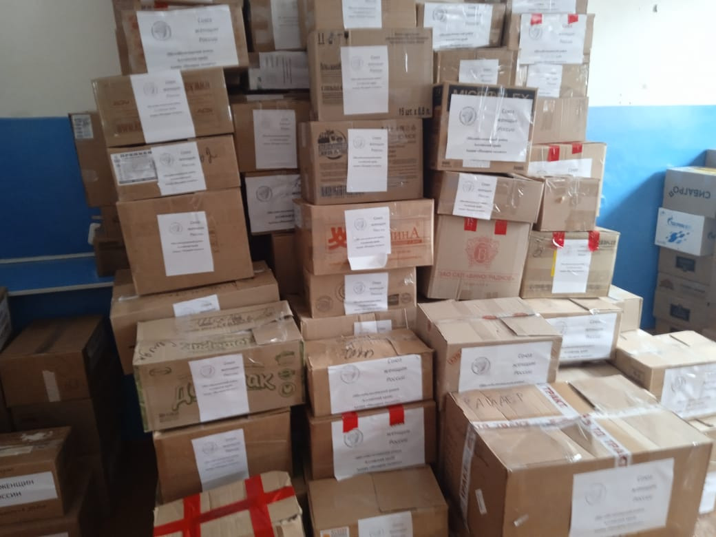 почта россии. прием посылок. отправить посылку алтайский край. именные посылки. отправить посылку алтайский край.